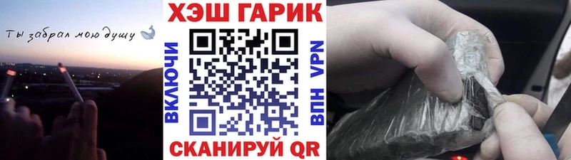 Амфетамин Козловка