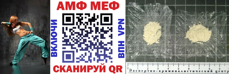hydra tor  купить наркотики цена  Козловка  Amphetamine Розовый 