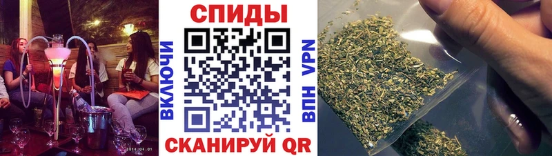 Бутират GHB  Козловка 