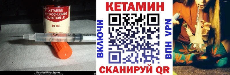 сайты даркнета Telegram  Козловка  Кетамин ketamine 