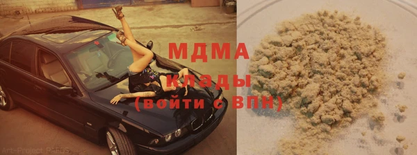 прущая мука Алексеевка