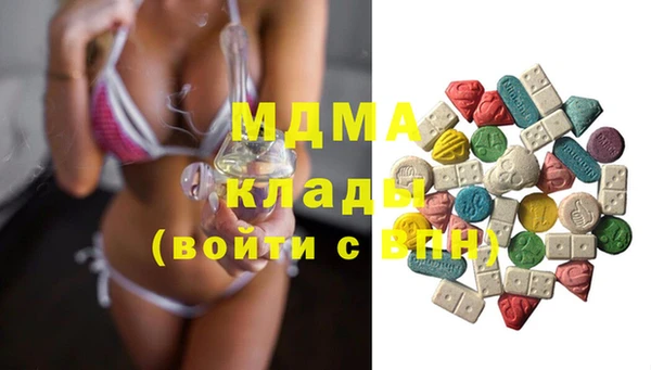 каннабис Алзамай