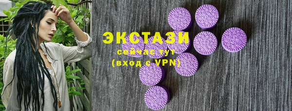 дурь Абинск