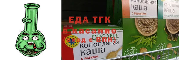 каннабис Алзамай