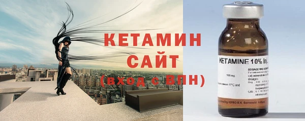 прущие крисы Абдулино
