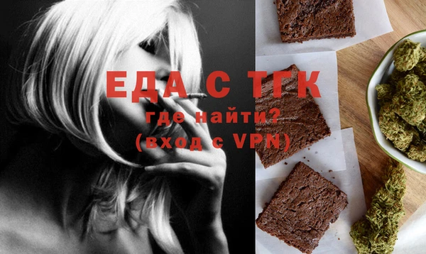 прущая мука Алексеевка