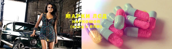 дурь Абинск