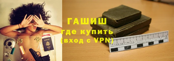 прущие крисы Абдулино