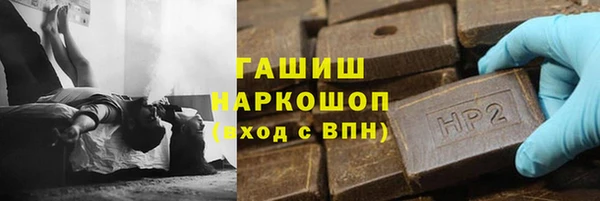 дурь Абинск