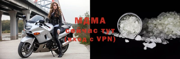 прущая мука Алексеевка