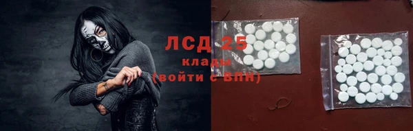 дурь Абинск