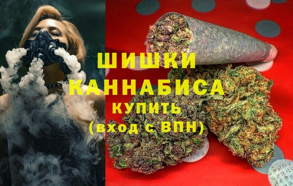дурь Абинск