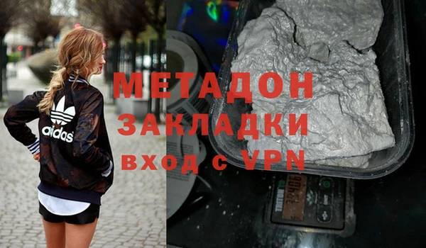 стафф Алексин
