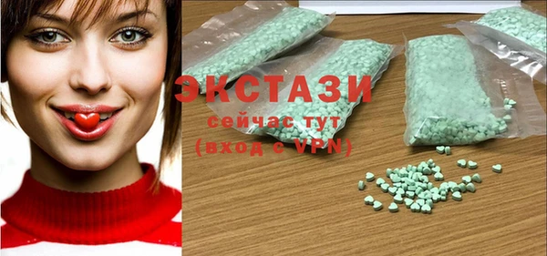 прущая мука Алексеевка