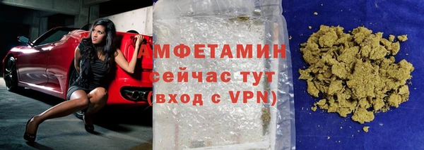 прущая мука Россошь
