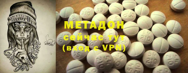 прущая мука Алексеевка