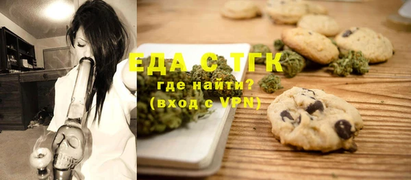 каннабис Алзамай