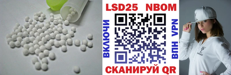 ЛСД экстази ecstasy  продажа наркотиков  Козловка 