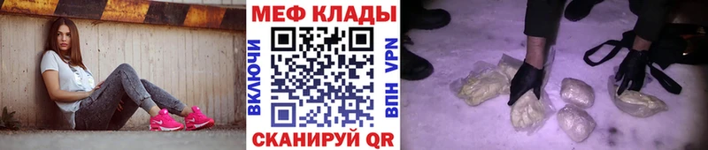 МЯУ-МЯУ мяу мяу  Козловка 